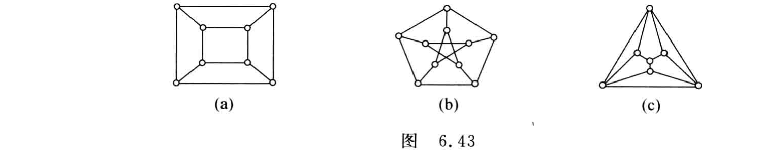 原书图6.43