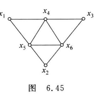 原书图6.45